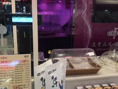 -盒马鲜生(大成店)
