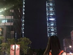 -台北101
