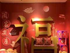 -红棉中餐厅·广州海航威斯汀酒店