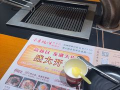 -千寻烧肉(政务区店)
