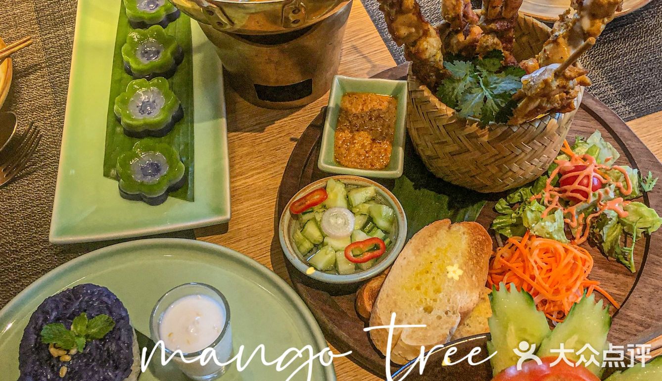 K11宝藏米其林泰国菜 mango tree芒果树餐厅