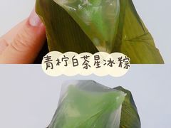 青柠白茶星冰粽-星巴克(北京中关村南大街店)