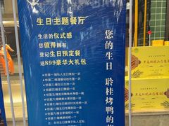 -聆桂烤鸭·金奖烤鸭(静联广场店)