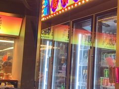 门面-啫神·广州地标美食(北京路店)