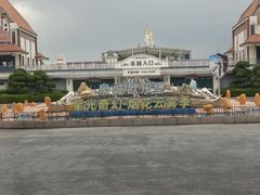 -泉城欧乐堡梦幻世界