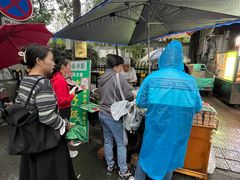 -马文章胖子甑糕(洒金桥店)