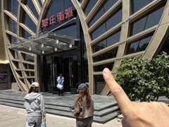 -郑庄脂渣海鲜楼(九水路店)