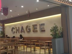 -霸王茶姬(广州白云悦和方店)