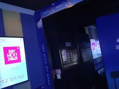 -唱吧麦颂KTV(松江五龙商业广场店)