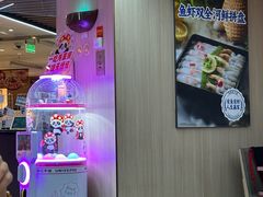 -海底捞大排档火锅(悦荟广场店)