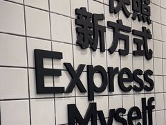 -方快-照相馆(海阳路店)