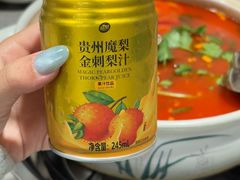 -黔府豆米火锅野菜馆(南马店)