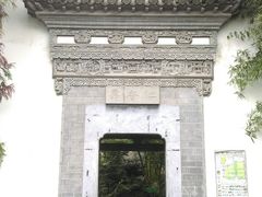 -不倒翁·徽天下名菜楼(马鞍山路店)
