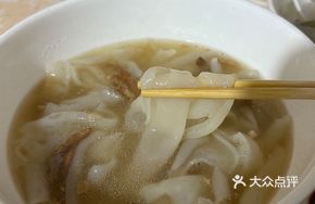 Blanched Meat Rice Cake Soup