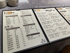 -TAOHUA夲夻咖啡馆