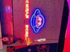 -蛙来哒(方圆荟店)