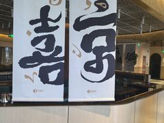 -阿西娅·西北妈妈拿手菜·清真(西关店)