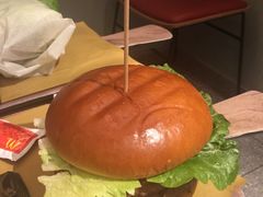 自制的巨无霸-麦当劳(新王府井店)