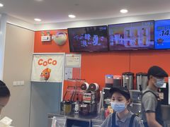 -CoCo都可(汉神购物广场店)