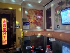 -金青果甄选KTV(劳动公园店)