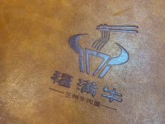 -京粮广场