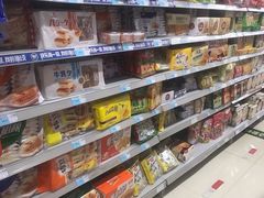 -广百家超市(大东海店)