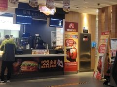 -麦当劳(欢乐谷店)