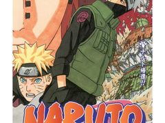 -学习谷日语培训日本留学·多语种外语教学(海淀人大分部)