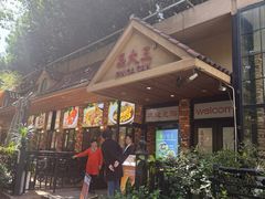 -品大三·经典淮扬菜(大行宫店)