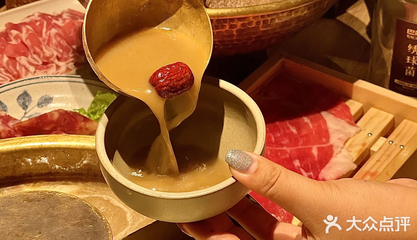 苏州中心也可以吃到巴奴😋一周来两次好好吃