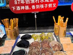 -南海渔村(珠江新城店)