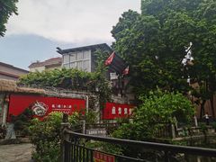 -龙桥私厨·姜花菊花过桥鱼·顺德菜(容桂店)