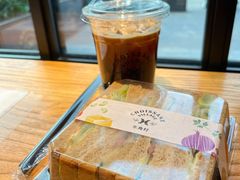 -牛角村(大族广场店)