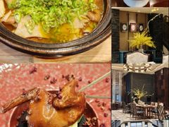 -南堂馆·新川菜(天府三街店)