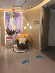 -澳玛·星光医疗美容