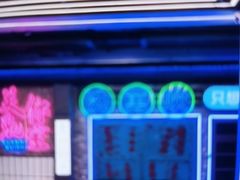 -关你鬼室大型密室逃脱(佛山创意园店)