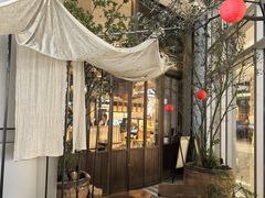 -RUXU入续糖水铺与包(卓悦中心店)