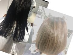 -风格style 专业烫染