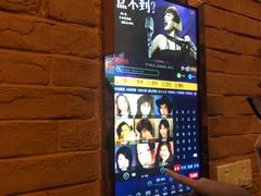 -长沙一页量贩KTV