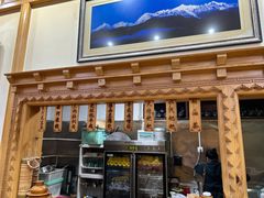 -三锅莊·牦牛肉火锅·香格里拉特色藏餐宴请餐厅(菱角塘路店)