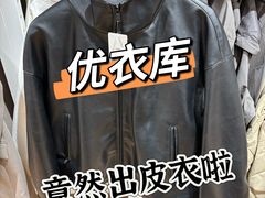 -优衣库(北京枫蓝国际广场店)