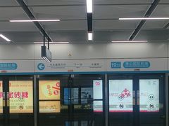 -杭州萧山国际机场