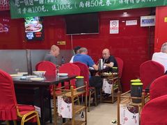 -芦月轩羊蝎子(北蜂窝店)