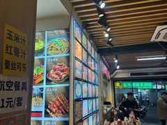 -郑记•不夜城烧烤•龙虾•虾蟹(黄鹤楼店)