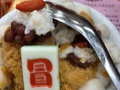 -冒椒火辣(太古里店)