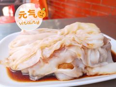 炸面肠-源记肠粉(华贵路店)