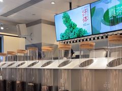 -喜茶(广州保利中环店)