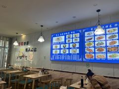 -李三抻面馆(金桥花园店)