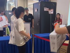 -红星美凯龙(浦江店)