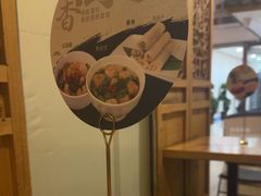 -金鼎轩(阜成门店)